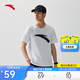 安踏速干T丨短袖t恤男夏季新款大logo印花休閑運動(dòng)上衣152537141