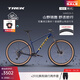 崔克（TREK）山地車(chē) MARLIN 5 輕量液壓碟剎越野山地自行車(chē)直郵到家 慕尚藍色 M（建議身高165-177CM） 9速
