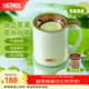 膳魔師（THERMOS）馬克杯不銹鋼茶杯大容量把手杯保溫咖啡杯團購生日禮物TEMC 【鍍鈦茶漏】青提茉莉 400ml