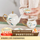 華光國瓷 骨瓷茶具套裝 中式竹風(fēng)描金功夫茶具 茶杯茶壺帶公道杯 青竹 青竹凌云 6頭茶具禮盒裝