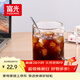 富光高硼硅玻璃杯花茶杯子單層果汁杯牛奶杯帶把帶刻度水杯男女