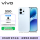 vivo S50 12GB+256GB 悠悠藍 主攝級長(cháng)焦Live 高通第三代驍龍8s 濕手秒開(kāi)超聲波指紋2.0 AI拍照手機