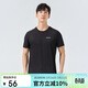 探路者（TOREAD）速干T恤春夏戶(hù)外男士透氣速干衣輕薄干爽短袖T恤TAJK81403 黑色 M
