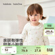 巴拉巴拉【balaOne】童裝兒童長(cháng)袖t恤女童2026年春秋裝打底衫