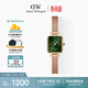 丹尼爾惠靈頓（DanielWellington）【許妍同款】DW女士手表復古小方糖簡(jiǎn)約輕奢送女友生日禮物DW648
