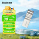 佰維（BIWIN）16GB USB2.0 金屬U盤(pán) 辦公移動(dòng)U盤(pán) UD30 防水抗摔迷你型便攜車(chē)載電腦高速讀寫(xiě)優(yōu)盤(pán)