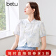 百圖betu女裝夏季新款襯衫國風(fēng)竹韻印花上衣盤(pán)扣開(kāi)衫女2404T59 淺蘭 S