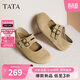 他她（TATA）復古百搭勃肯鞋女鞋休閑棕色平底單鞋CGC02AQ5杏色 36