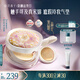 花西子【送她】好氣色氣墊油皮N20遮瑕持久控油化妝品生日禮物女