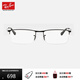 雷朋（RayBan）光學(xué)鏡架男女款辦公室商務(wù)半框眉形近視眼鏡可定制套組0RX6281D 2503黑色鏡框尺寸55 單鏡框