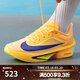 耐克（NIKE）【滔搏運動(dòng)】男鞋ZOOM FLY 6運動(dòng)訓練跑步鞋FN8454-800 FN8454-800 42