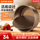 蘇泊爾（SUPOR）蛋糕模具活底戚風(fēng)蛋糕模具圓形家用碳鋼不粘烤箱用慕斯烘焙模具 10-15升烤箱適用 6寸活底蛋糕模具