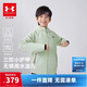安德瑪（Under Armour）男大童秋冬裝外套戶(hù)外休閑運動(dòng)訓練服連帽三防上衣外套253122804
