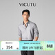 威可多（VICUTU）【云朵PLUS】長(cháng)袖襯衫易打理舒彈襯衣灰紫色165/88B/39