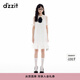 DZZIT地素連衣裙夏季少女風(fēng)萊賽爾白色塔克肌理短裙3J2O3191B 白色 XS