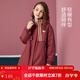 ASK JUNIOR女童棉服秋冬時(shí)尚休閑兒童夾棉保暖中長(cháng)連帽登山服軟殼服外套 深粉色 160