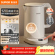 蘇泊爾（SUPOR）電熱水壺燒水壺 多段調溫 自動(dòng)斷電保溫  恒溫水壺 304健康內膽 精控健康電水壺 SW-17J78A
