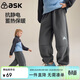 ASK JUNIOR【遠紅外蓄熱】?jì)和澴?5冬季中大童抗靜電抓絨褲男女童長(cháng)褲