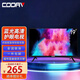 COOAV 高清智能wifi小電視機電視臥室老人電視彩電監視器12v房車(chē)電視miniled迷你電視 19英寸 高清版【不能聯(lián)網(wǎng)】 液晶電視