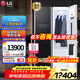 LG 衣物護理機 低溫熱泵式烘干機家用智能干洗機 蒸汽除菌除螨除皺變頻節能熨燙干衣機衣服護理柜 尊享款S3BF亞麻黑