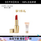 雅詩(shī)蘭黛（Estee Lauder）絕色由我絨霧唇膏口紅 生日禮物送女友 唇膏699