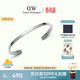 丹尼爾惠靈頓（DanielWellington）dw手鐲男經(jīng)典星光銀大號送女友生日禮物手鐲情侶款DW002