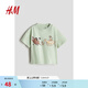 H&M【迪士尼系列】童裝男嬰T恤春季獅子王印花棉質(zhì)短袖上衣1263213 淺綠色/獅子王 90 52 (1-2Y)