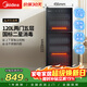 美的立式消毒柜120L 家用商用二星級消毒上下雙門(mén)獨立控制 五層碗筷餐具奶瓶碗柜【政府補貼】 120R01