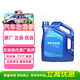北京現代原廠(chǎng)有機冷卻液防凍液-35℃粉色4L ix35瑞納悅動(dòng)朗動(dòng)名圖領(lǐng)動(dòng)途勝