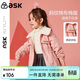 ASK JUNIOR女童棉服2025秋冬小童保暖夾棉外套中長(cháng)翻領(lǐng)外套 粉色 120