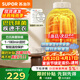 蘇泊爾（SUPOR）干衣機【免安裝易收納】烘干機家用小型折疊衣柜便攜式嬰兒衣物烘干神器內衣服消毒機G63禮品