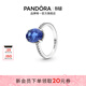 潘多拉（PANDORA）閃耀光環(huán)戒指女簡(jiǎn)約設計情侶對戒生日禮物送女友 閃耀個(gè)性光環(huán)戒指 54mm—14號圈口