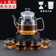 正揚電陶爐煮茶器功夫茶具套裝家用蒸煮雙用養生泡茶壺玻璃燒水壺 進(jìn)水壺（蒸/煮）鉆石/黑+四把杯