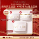 EveLom伊芙瓏凈卸禮盒400ml養膚卸妝膏清潔潔面面膜 護膚生日禮物女生