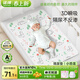 諾綿隔尿墊可水洗純棉姨媽墊透氣防水可洗諾棉新生嬰兒護理床墊大尺寸 小恐龍【3A抑菌-四季款】家用:超厚|超軟|瞬吸|透氣 180*200cm