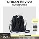 URBAN REVIVO2026春季新款女士鉚釘水桶包斜挎包UAWB50154 黑色