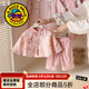 G.duck小黃鴨一周歲禮服寶寶衣服嬰兒分體套裝春秋兒童漢服唐裝小女孩 粉紅色 100 （建議身高90cm 3-4歲）cm