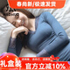 貓惑修身恒溫無(wú)痕保暖內衣女士美體v領(lǐng)蕾絲薄款加絨加厚打底秋衣秋褲 寶藍色【上衣+褲子】【不加絨】 均碼 【適合80-135斤】