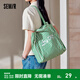 森馬（Semir）包包帆布袋女2024新款時(shí)尚撞色條紋單肩包大容量手提包氛圍感 綠白色調00341 均碼