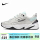 耐克女子板鞋W NIKE M2K TEKNO 運動(dòng)鞋 AO3108-013 銀白色 36碼