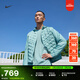 耐克男子輕薄保暖跑步夾克冬羽絨拼接NIKE THERMA-FIT ADV FB7557 017加農綠/黑 L