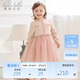 戴維貝拉兒童假兩件連衣裙女童小香風(fēng)網(wǎng)紗裙女寶秋裝裙子
