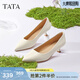 他她（TATA）白色高跟鞋女細跟單鞋氣質(zhì)通勤工作鞋春季新款UMS01AQ5 米白 36