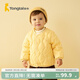 童泰秋冬5個(gè)月-4歲嬰幼兒寶寶輕薄款外出服羽絨外套羽絨服 黃色 80 cm