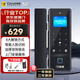 科密(comet)人臉識別玻璃門(mén)指紋鎖門(mén)禁電子鎖辦公室玻璃門(mén)鎖免開(kāi)孔 小程序考勤 應急鑰匙COM-178包安裝