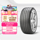 倍耐力靜音棉胎255/40R21 102V PZERO(P0) pz4(NCS)(VOL)原配XC60