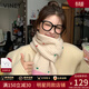 viney冬季圍巾女圍脖情侶披肩純色學(xué)生外搭生日禮物送女友老婆 【米色禮盒裝】實(shí)用護頸披風(fēng) 時(shí)尚品牌高級感百搭休閑輕奢