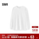 森馬（Semir）長(cháng)袖T恤女中長(cháng)款寬松發(fā)熱純色插肩袖2025冬抓毛開(kāi)叉109725101002