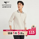 七匹狼【商場(chǎng)同款】長(cháng)袖T恤男新款休閑翻領(lǐng)Polo體恤衫男裝衣服上衣 807(象牙白) M 170/92A