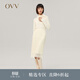OVV秋冬熱賣(mài)女裝簡(jiǎn)約大氣溫暖柔軟羊毛蕾絲面料干洗鉛筆裙 淺黃A3 S